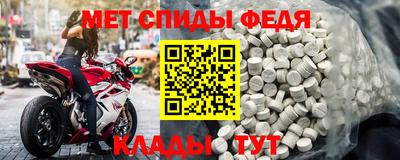 шишки Бердск